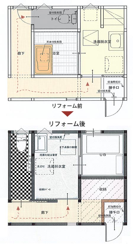 新潟市北区Y様邸リフォーム前後の図面